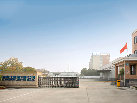 九游老哥j9物流公司