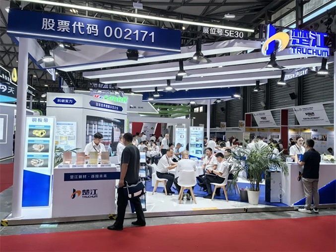 九游老哥j9新材精彩亮相2025上海国际工业材料展览会